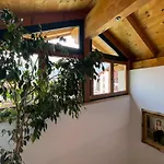 & Glueck Auf 3* מאיירהופן